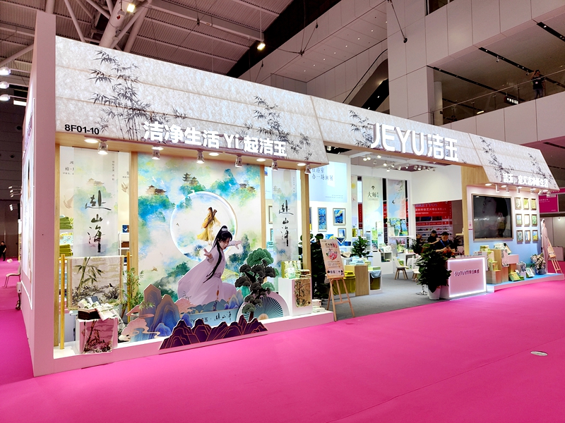 新宝线路检测中心