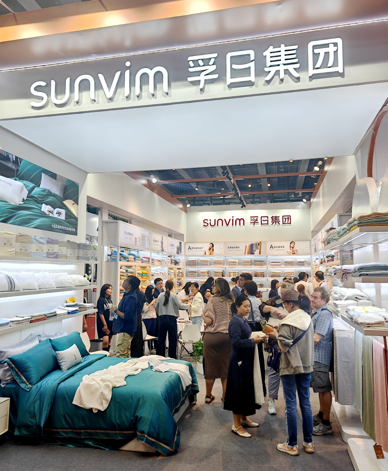 新宝线路检测中心