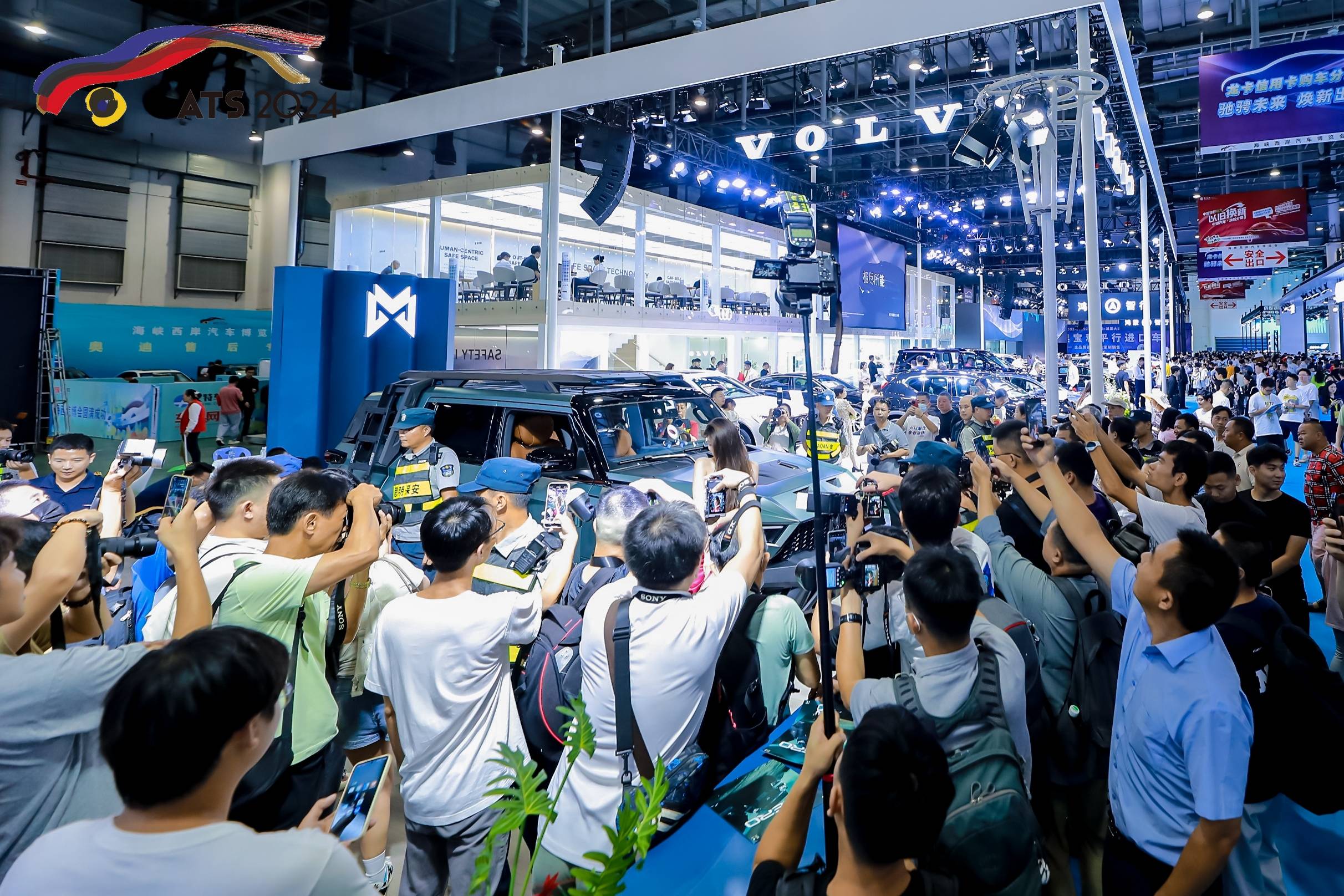 新宝线路检测中心