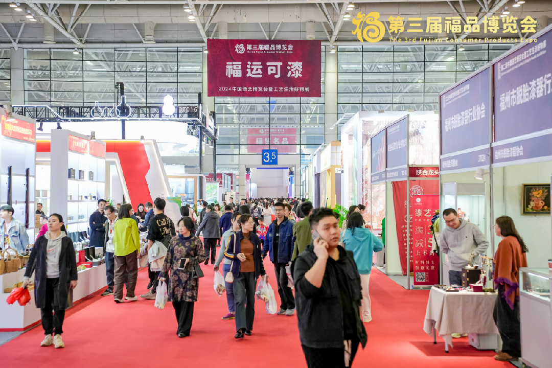 漆艺展照片 1(董扬)(25.4.7).jpg.png