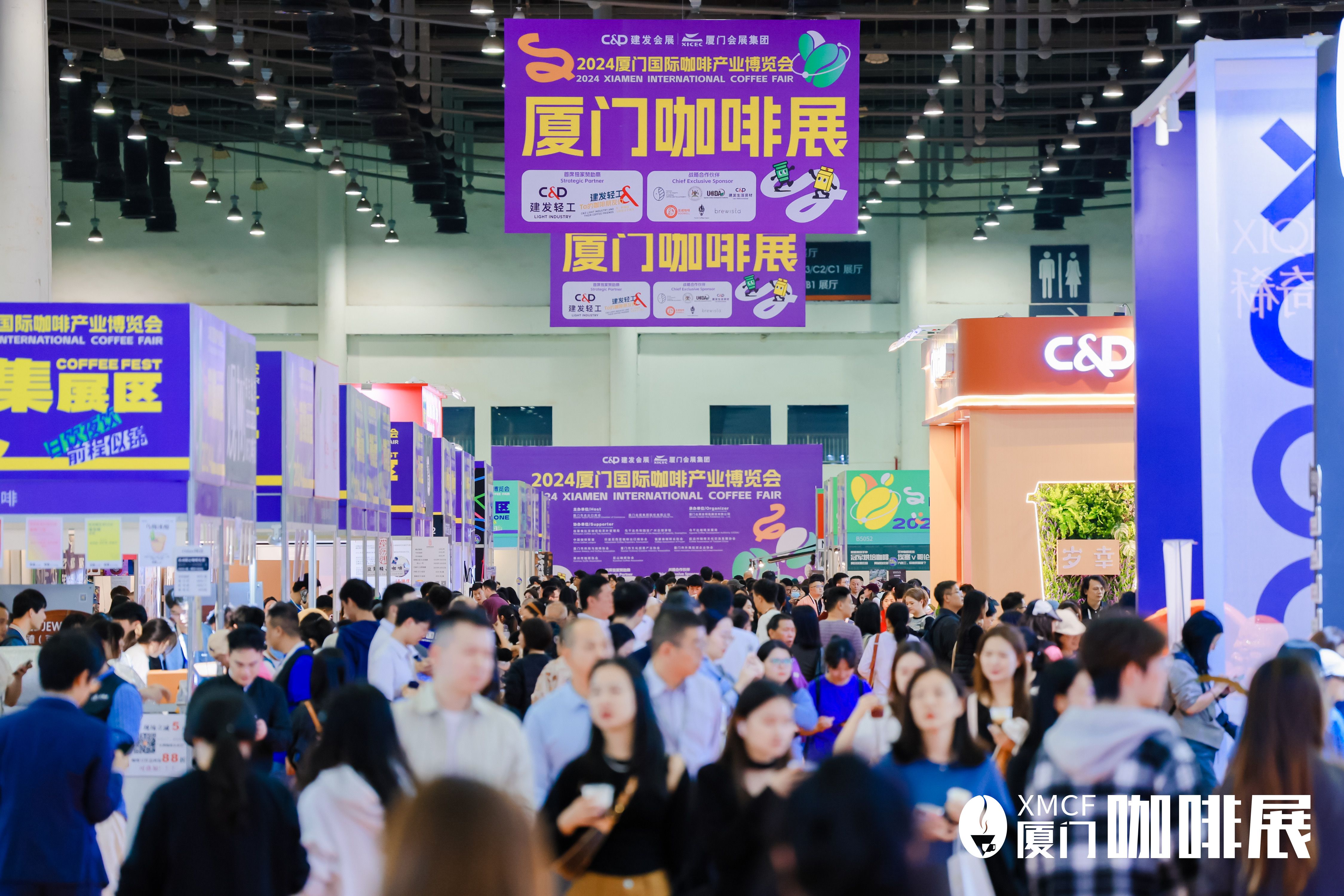 （已压缩）新版宣传册-咖啡展配图 1.jpg