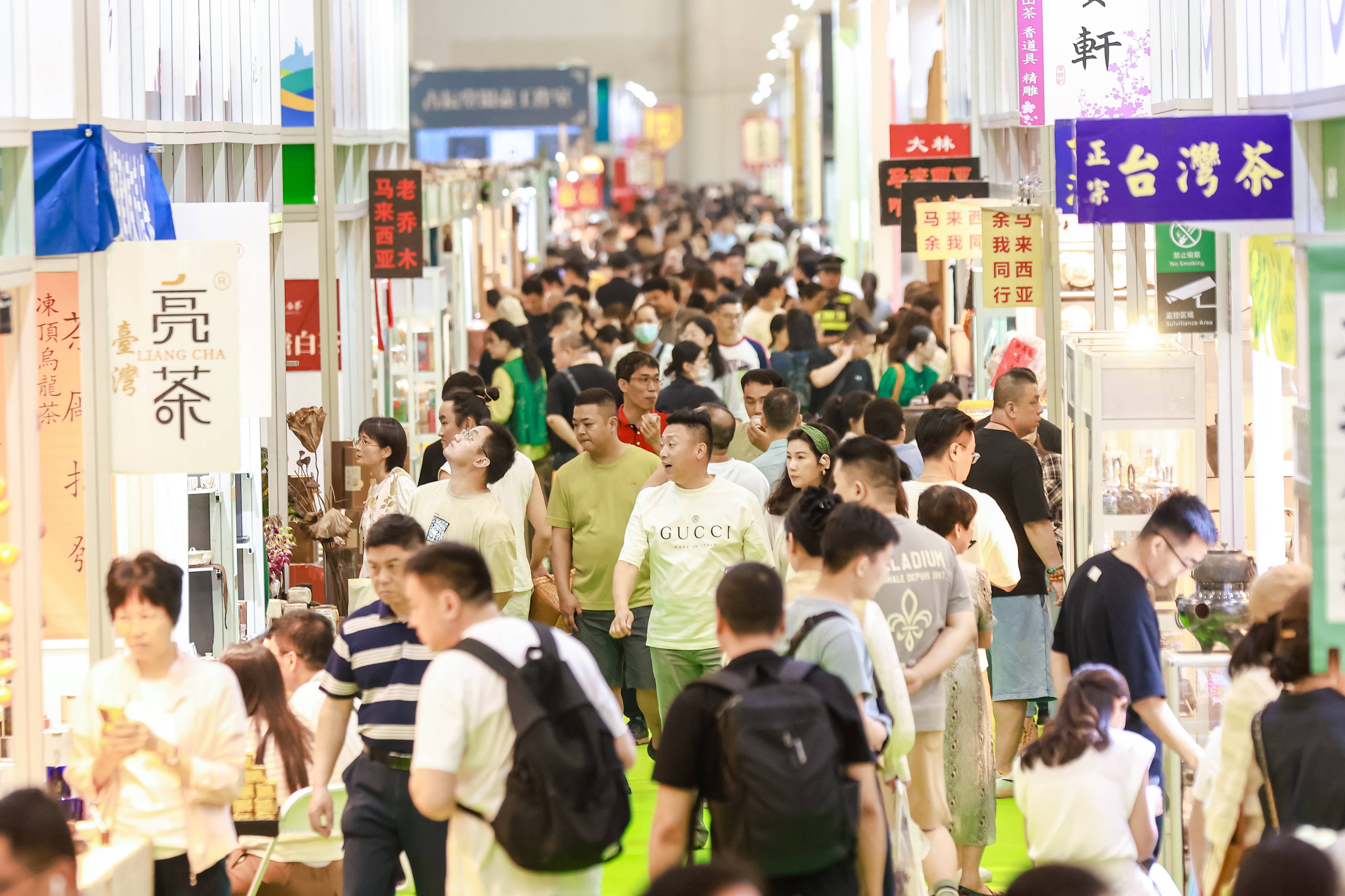 茶博人潮2.jpg